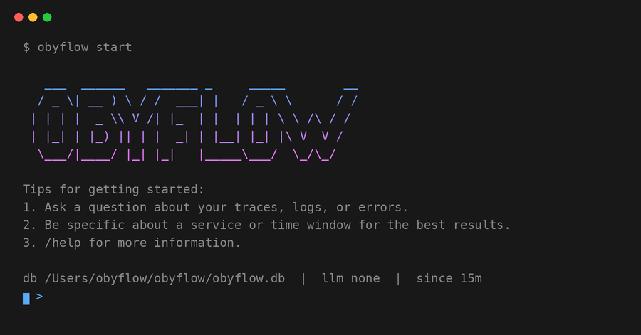 Терминал запуска Obyflow